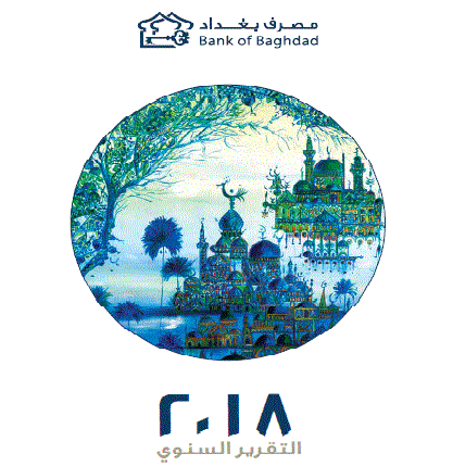 Resources/8/1f6b630c-0be7-4b07-a788-9a9294abe4b6 (1).gif